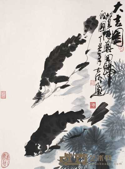 张立辰 1997年作 大吉图 立轴 93×68cm
